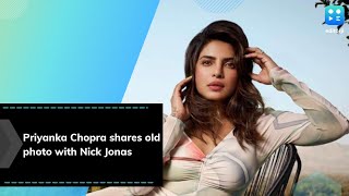 Priyanka Chopra Jonas misses her ‘firework’ Nick Jonas, shares throwback photo