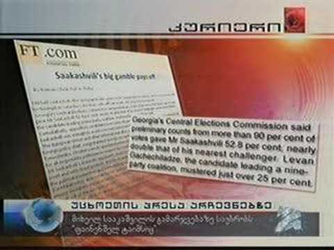 უცხოური პრესა და ვლადიმერ სოკორი ქართულ არჩევნებზე
