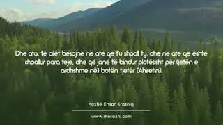 Hoxhë Ensar Krasniqi-Suretu-l-Bekare 1-5