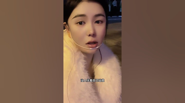 男人，无论你这辈子混成什么模样，你都要相信自己前途无量 #解压 #情感共鸣 #人生感悟
