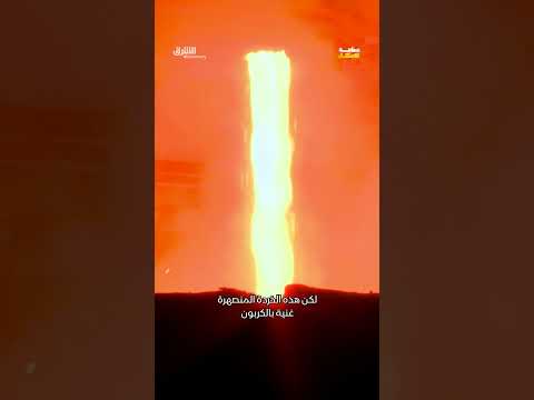 صناعة تجلب الأموال