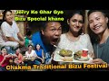 Jerrykevlogs rupamtheexplorer invite me bizu festival  jerry ne bizu special khana khelaya