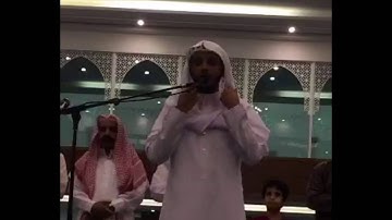 اول تصوير فيديو لقناتي وتلاوة رائعة للمبدع القارئ أحمد العبيد ٦ / ١٢ / ١٤٣٧