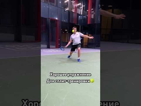 #спорт #tennis #большойтеннис #теннис #forehand #sport #backhand #упражнения #фитнес #здоровье #лфп