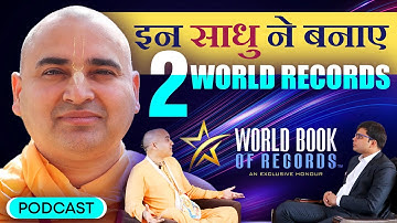 Is ISKCON an Abrahamic Organization? | Sundar Gopal Das | Siksharthakam Podcast