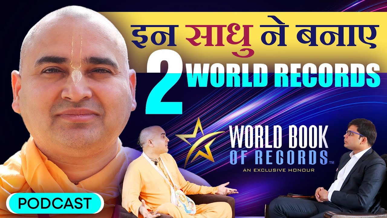 Is ISKCON an Abrahamic Organization? | Sundar Gopal Das | Siksharthakam Podcast