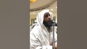 القارئ/زياد السامعي.... ماشاء الله... روووعة جدا@.