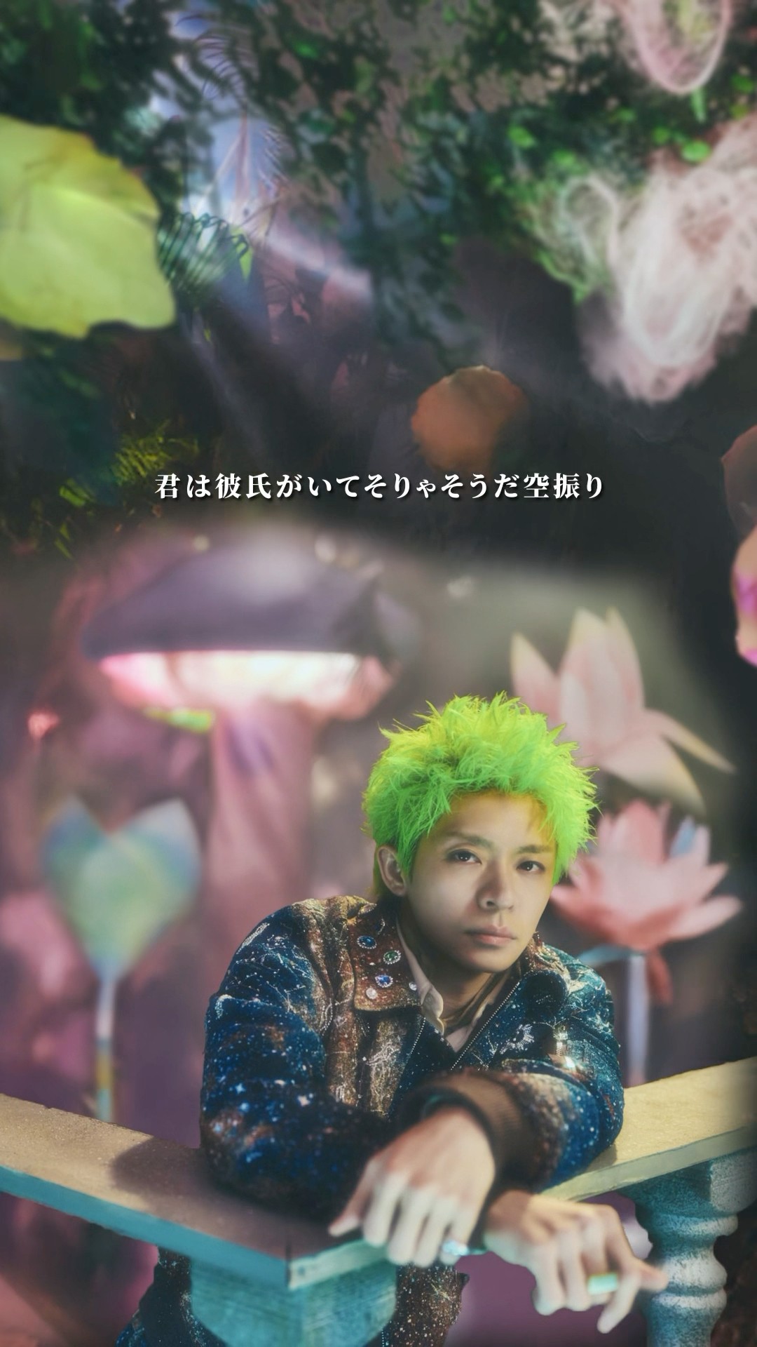 3rd Single