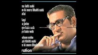 Umeed ki koi Shama Jalti Nahi by Abhijeet Bhattacharya - Bewafa Sanam