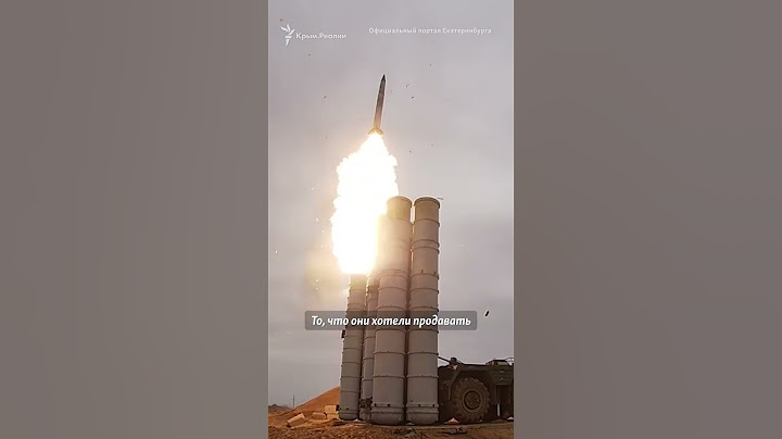 В Крыму уничтожен С-400? Им гордился Путин