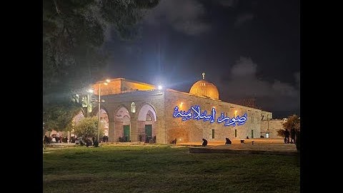 69 Al Haaqqah Abdullah Kamel سورة الحاقة