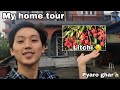 MY HOME TOUR 🏡 || MY STORY📖|| LITCHI SEASON✨