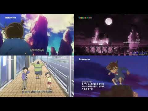 4K 명탐정 코난 14 15기 오프닝 엔딩 La PomPon PUZZLE TV Size