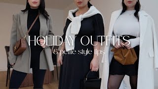 Holiday Outfits + Petite Style Tips for 5ft and under! | Haley Villena