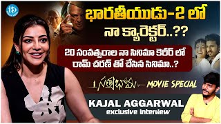 Kajal Aggarwal & Sashi Kiran Tikka Exclusive Interview | Satyabhama Movie | iDream Media