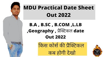 MDU Practical Date Sheet Out 2022 || MDU Practical Date Sheet || MDU Practical Date ||