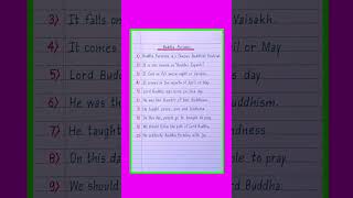 10 Lines On Buddha Purnima In Englishessay On Buddha Purnimabuddha Purnima Essay In English
