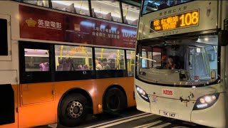 九巴 TK147 樹仁大學全廣 @ 108 雲景道落山