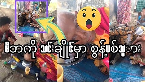 "Parents Abandoned by Their Own Children 😢"