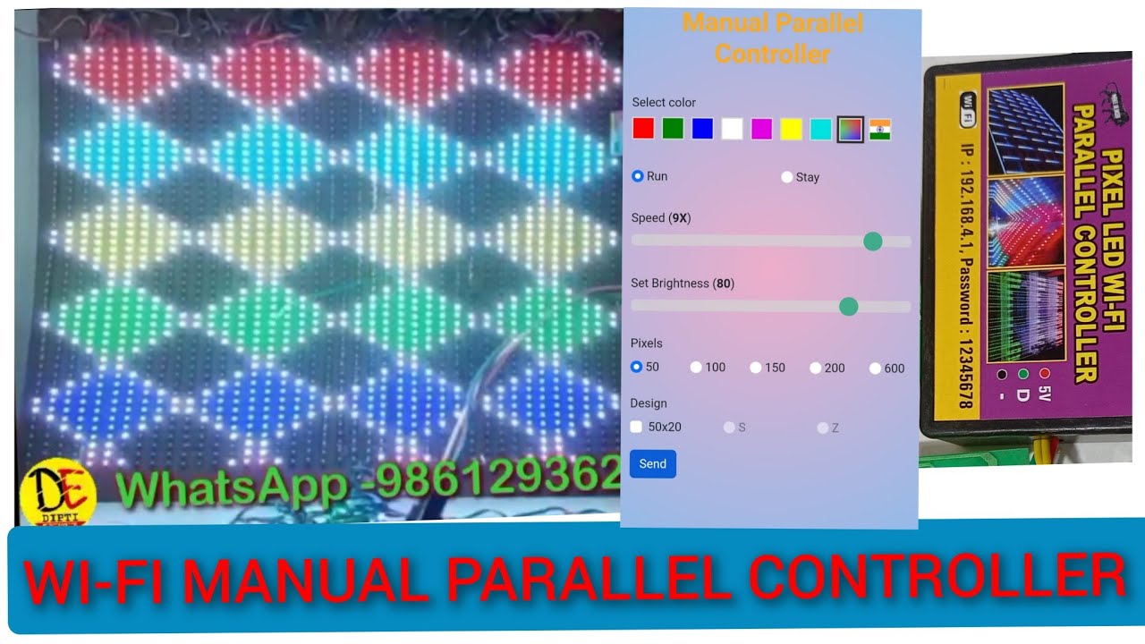 WI-FI MANUAL PARALLEL CONTROLLER