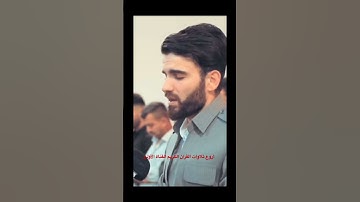 وكل إنسان الزمناه طائره في عنقه-تلاوة مؤثرة-عبيدة موفق
