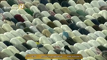 صلاة المغرب الجمعة 13-6-1441هـ الشيخ فيصل غزاوي - من سورة الزخرف
