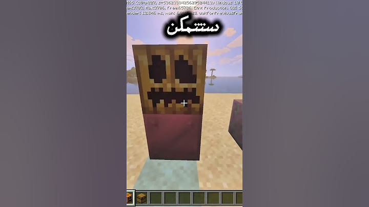 تحديث النحاس في ماين كرافت غيّر كل شي! 😱🔥 | Minecraft Copper Golem