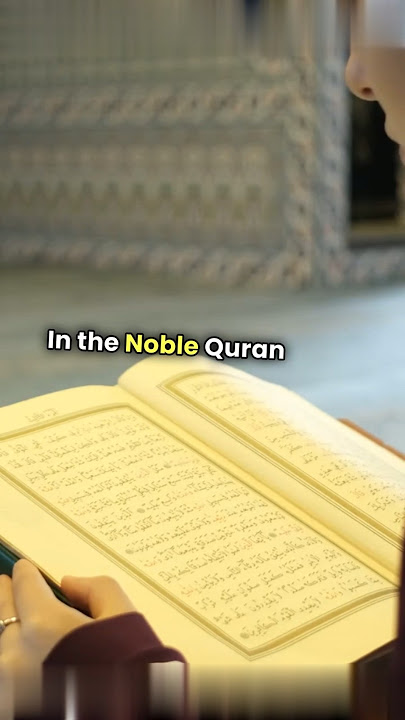Al-Tartil: The Key to Understanding the Noble Quran#QuranUnderstanding #Tartil #NobleQuran