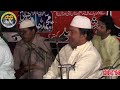 Zahid ali kashif ali qawwal | Teray Mukh Yaseen Di Souwn Aaqa | Latest Kalam | Zahid Ali Kashif Ali Mp3 Song