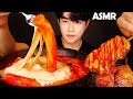 Cooking asmr  spicy cheese giant rice cake  corn dog mukbang  no talking eating sounds