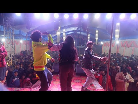 stege show में धमाल मच गया 🔥🕺🕺#trending #trendingshorts #trend #stegeshow #short#short