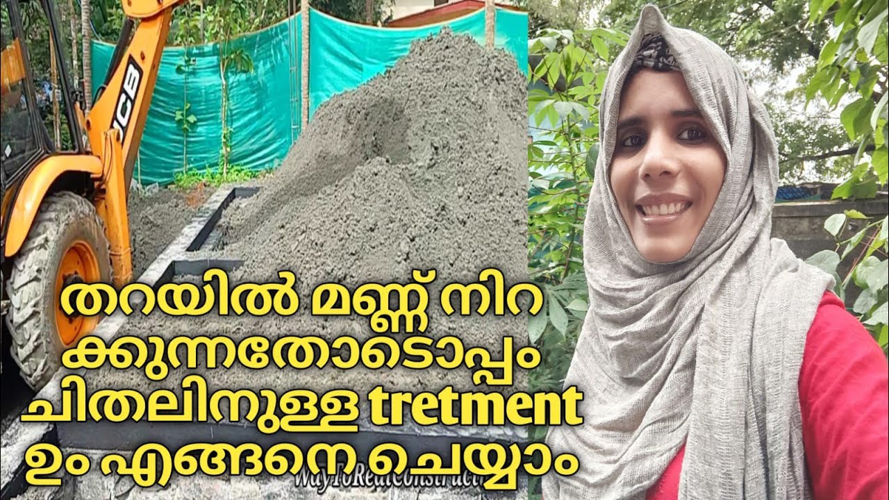 Treatment for Termites | Earth Filling | Way To Real Construction