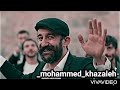 اغنيه احنا سبع القنطره على مشاهد اكشن من مسلسل mp3