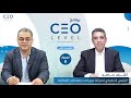   حوار مع أشرف حامد الرئيس التنفيذي لشركة عبور لاند