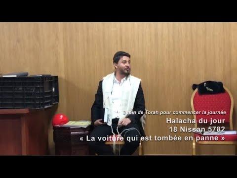 3MN DE TORAH POUR COMMENCER LA JOURNÉE - LA VOITURE QUI EST TOMBEE EN PANNE