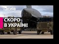 Астралія передала Україні бронетранспортери Bushmaster