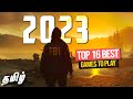 Top 16 best 2023 games  pc playstation xbox  switch