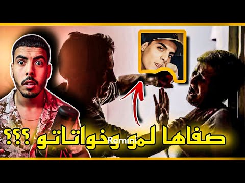 كيتعدا على مو و كسلخها صدق قات لها