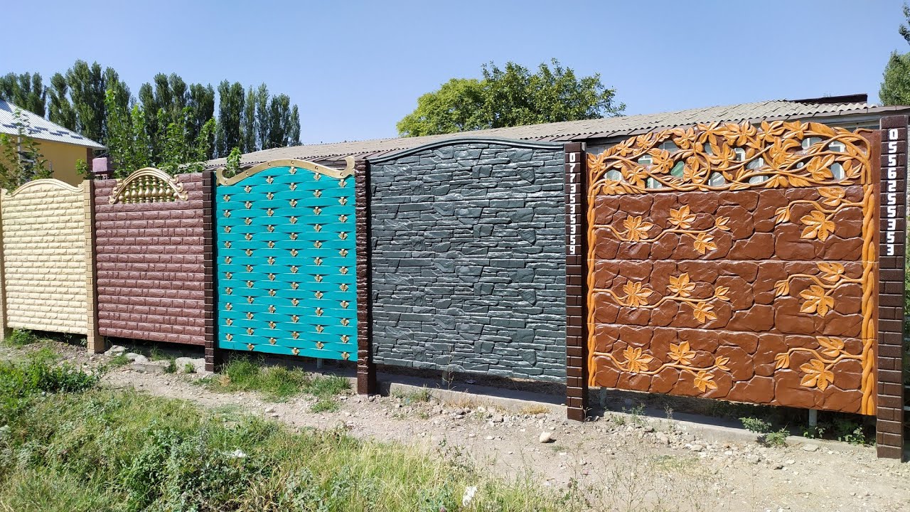 ЕВРОЗАБОР кандай жасалат? ПЕСКОБЛОКТОН айырмасы канча? 👉 ЖАСАТКЫЛА