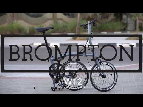 Видео: Brompton нь Vespertine NYC-тэй хамтран New York City Edition дугуйг худалдаанд гаргалаа