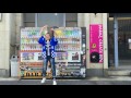 山根万理奈/「だらず音頭」踊ってみた ~DARAZ FM ver.~(Music Video)