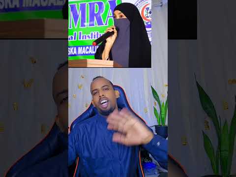 Al Imra Forever Learnanewwordtoday