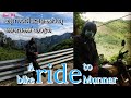 Views on the bike ride.   #munnar#bikeride#touristplaces