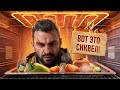 С ПЫЛУ С ЖАРУ: DYING LIGHT: THE BEAST