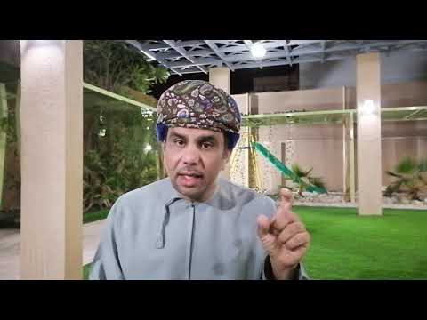 فرق بين الحرية والتحرر عبدالناصر الصائغ