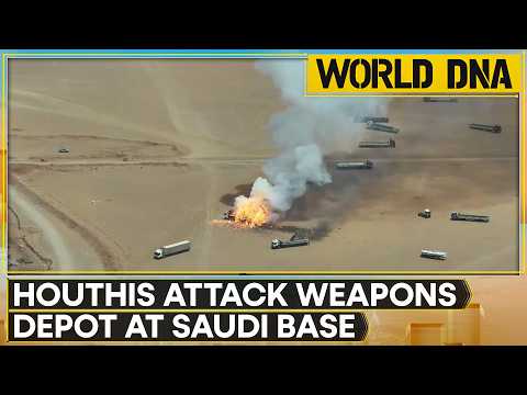 Saudi Vs Houthis: Saudi's Civil Defence Says Houthis targeted Mosque In Jazan | World DNA
