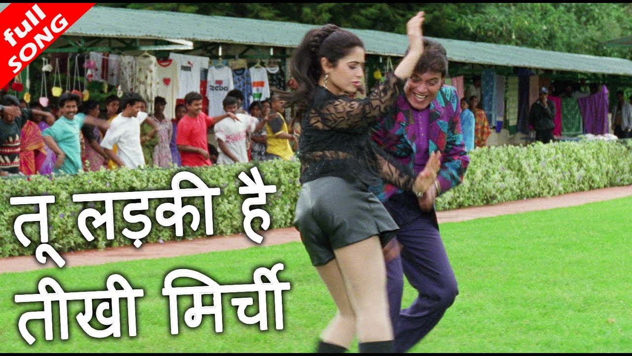 hindi full hd movies तू लड़की है तीखी - HD वीडियो सोंग - अभिजीत भट्टाचार्य - मिथुन चक्रवर्ती