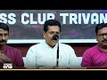'പെൺകുട്ടികളോടുള്ള അനുഭാവനിലപാടിന്റെ ഭാഗമായാണ് ആർത്തവ അവധി പ്രഖ്യാപിച്ചത്' | LIVE