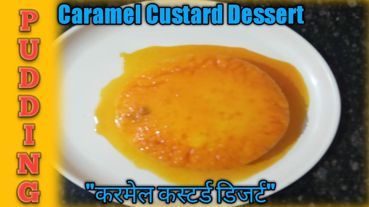 Bread Custard Pudding! ब्रेड कस्टर्ड पुडिंग कैसे बनता है! Caramel Custard Recipes Eggless. | NISHA KITCHEN HOME