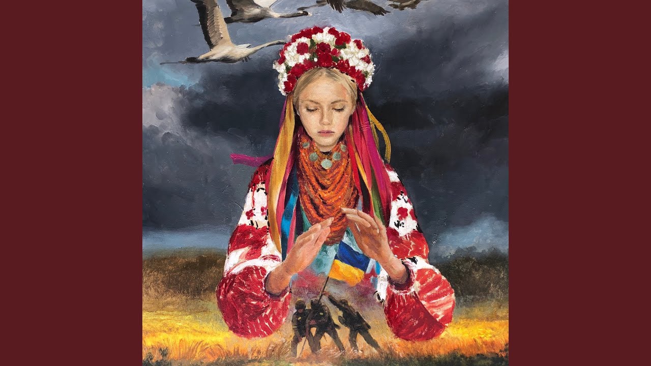 Ой, у лузі червона калина - YouTube